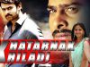 Khatarnak Khiladi (Mirchi) Hindi Dubbed Full Movie | Prabhas, Anushka Shetty, Sathyaraj