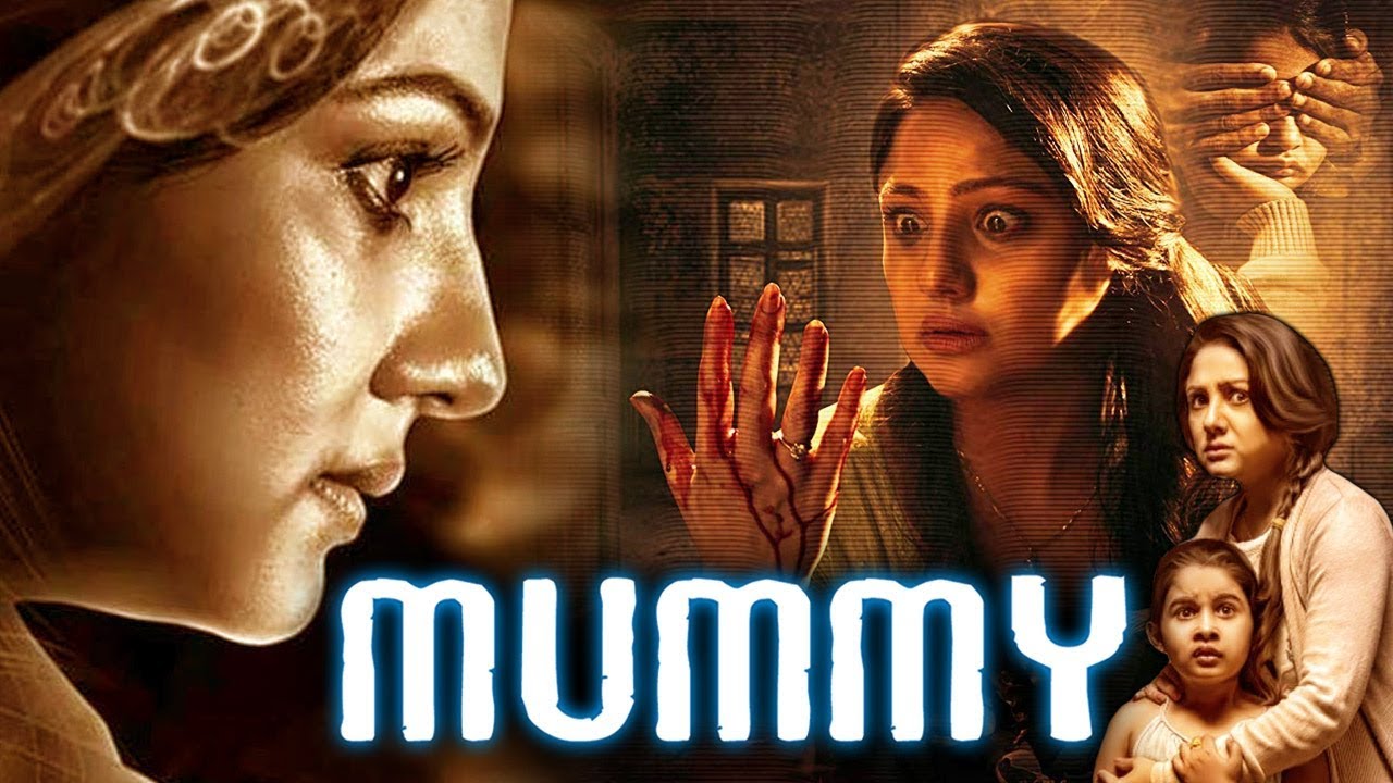 Mummy blues. Mummy или Mammy. Mummy мама картинка.