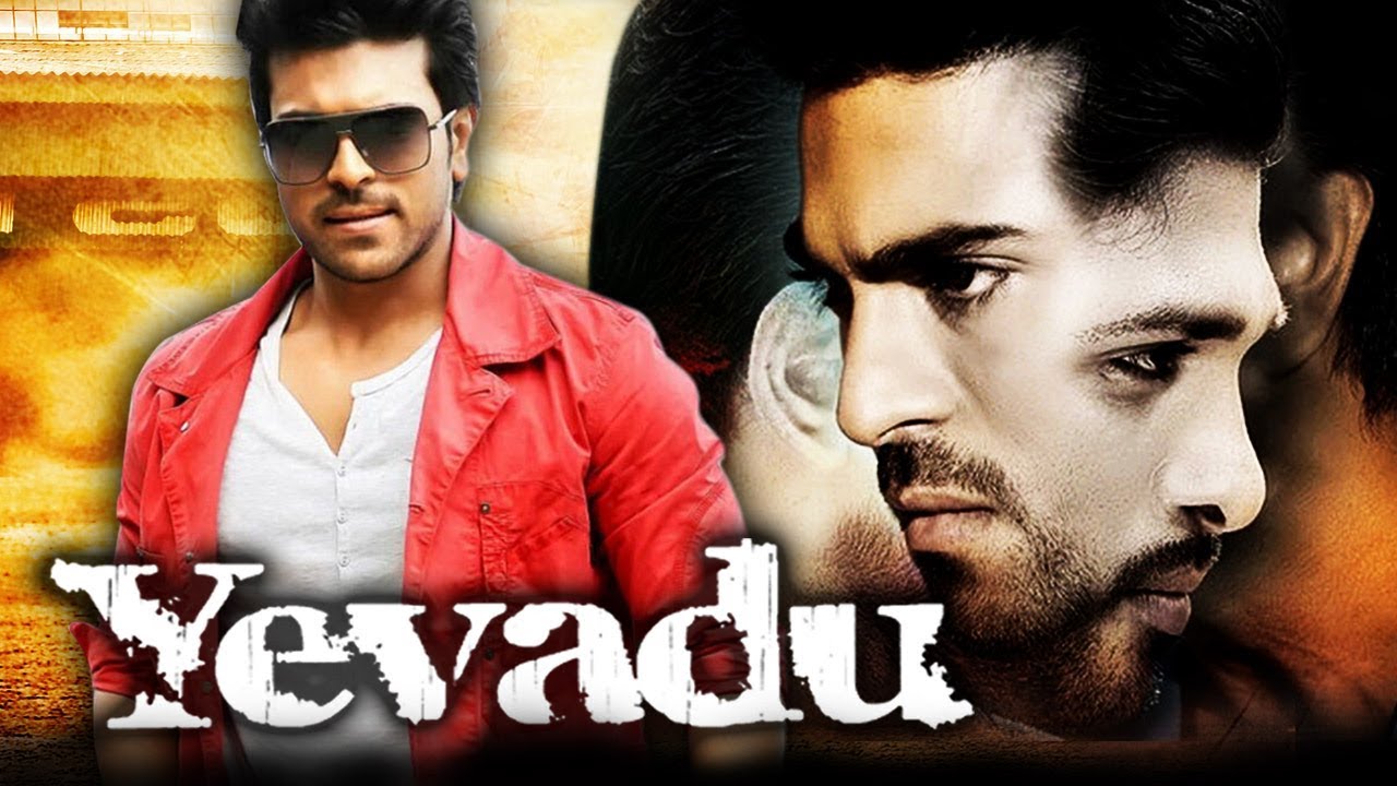 Yevadu Hindi Dubbed Full Movie | Ram Charan, Allu Arjun, Shruti Hassan ...