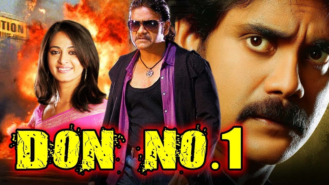 nagaarjuna new movies 2016 in hindi dubbed