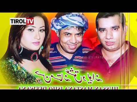 Hussan Mastana Ishq Deewana New Pakistani Stage Drama Full Comedy Play 1 1