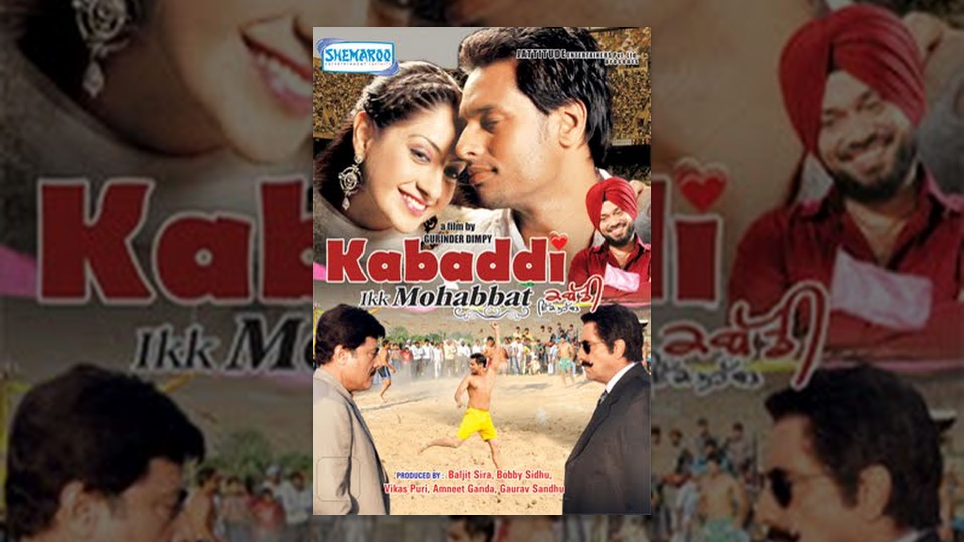 punjabi hd bambukhat new movies