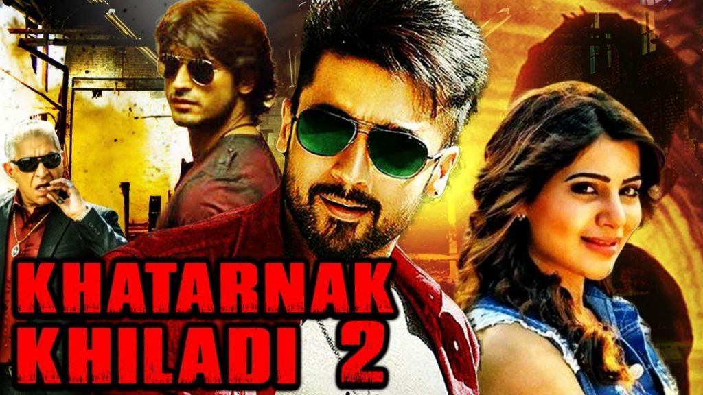 Khatarnak Khiladi 2 (Anjaan) Hindi Dubbed Full Movie | Suriya, Samantha ...