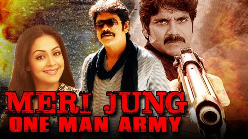 Meri Jung One Man Army (Mass) Telugu Hindi Dubbed Full Movie ...