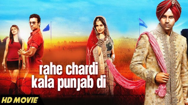 Punjabi Movies (India) - Wach HD by Geo Urdu Tube