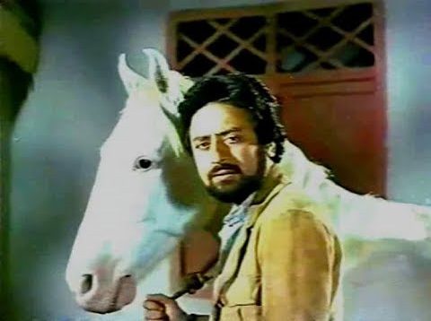 PAKISTAN MOVIE: QURBANI: 1981: NADEEM, SHABNAM & MASTER KHURAM