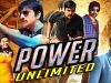 Power Unlimited (Power) Telugu Hindi Dubbed Full Movie | Ravi Teja, Hansika Motwani, Regina