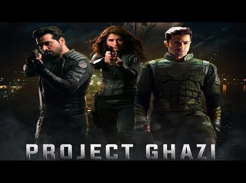 Project Ghazi full movie pakistani movie