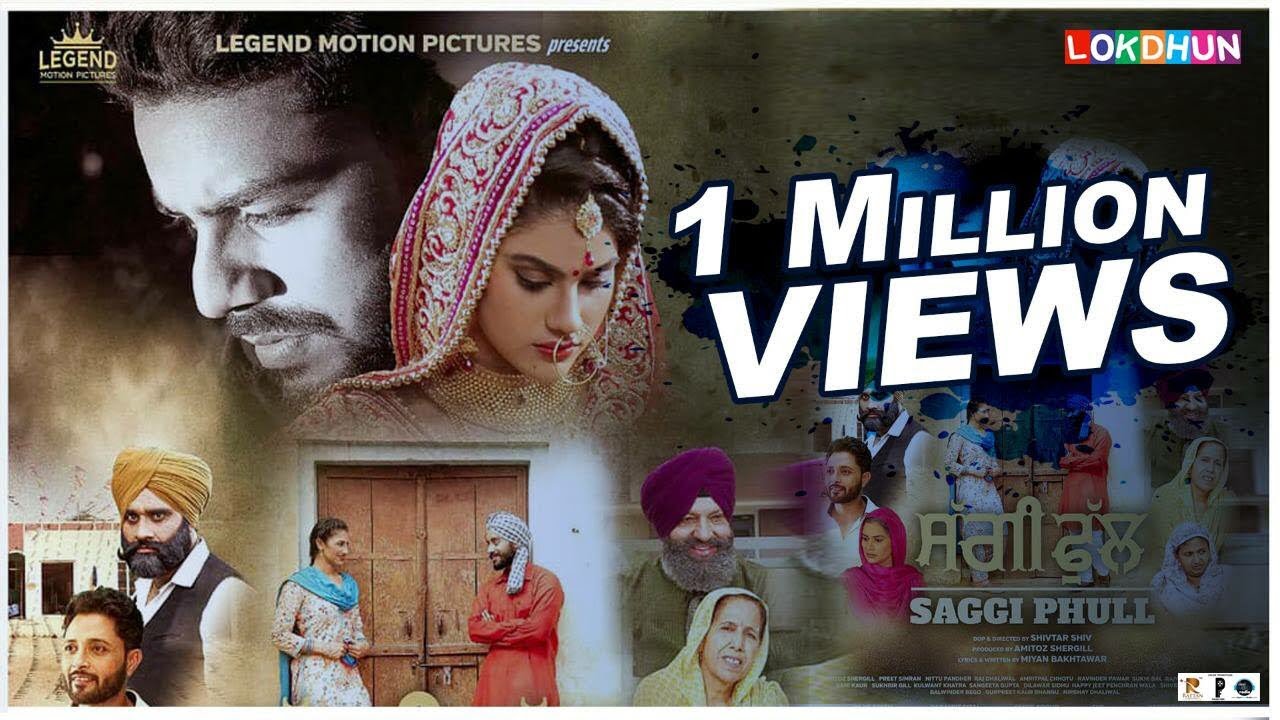 SAGGI PHULL ( Full Film ) | New Punjabi Movie | Latest ...