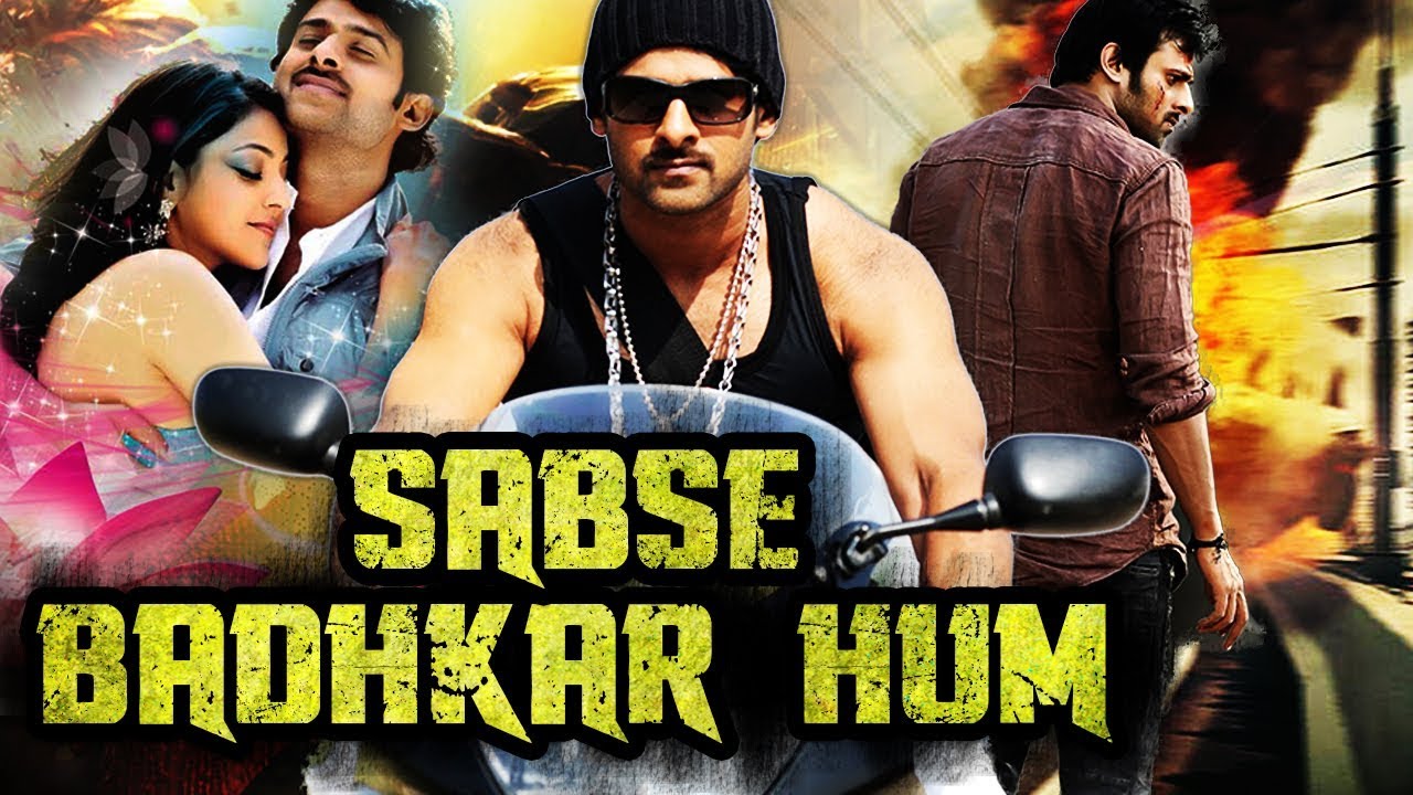 Full dubbed movie. Sabse Badhkar hum фильм 2002. (Hindi Dubbed):- Mirchi. Sabse Badhkar hum фильм 2002 купить. Hum.