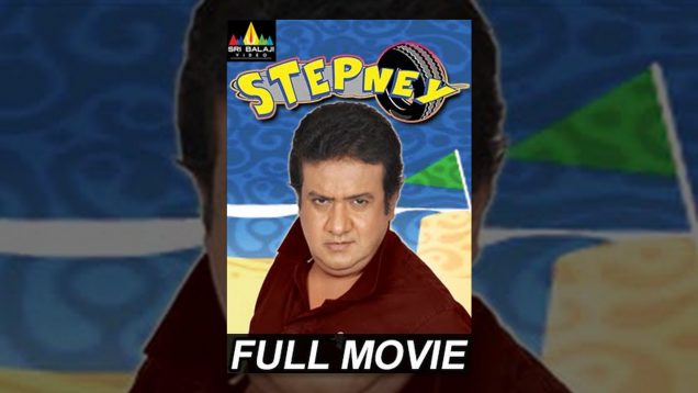 Stepney | Hindi Full Movies | Hyderabadi Comedy Movies | Sri Balaji Video