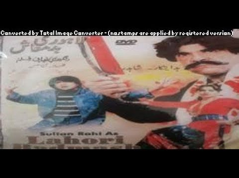 lahori badmash pakistani punjabi movie