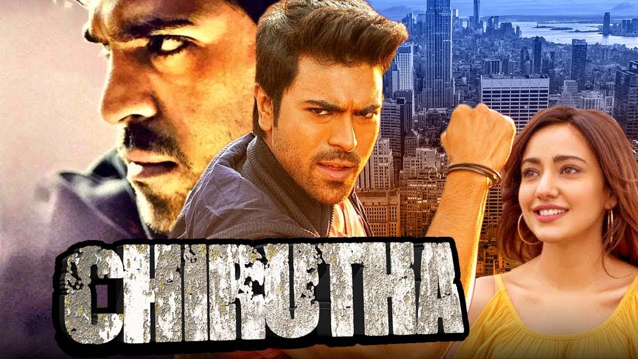 Chirutha Telugu Hindi Dubbed Full Movie | Ram Charan, Neha Sharma