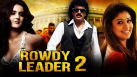 Rowdy Leader 2 Super Hindi Dubbed Full Movie Upendra