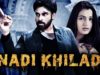 Anadi Khiladi (Badri) Telugu Hindi Dubbed Full Movie | Pawan Kalyan, Ameesha Patel, Renu Desai