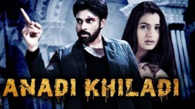 Anadi Khiladi (Badri) Telugu Hindi Dubbed Full Movie | Pawan Kalyan, Ameesha Patel, Renu Desai