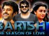 Baarish The Season of Love (Varsham) Telugu Hindi Dubbed Full Movie | Prabhas, Trisha Krishnan