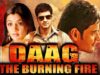 Daag The Burning Fire (Bobby) Telugu Hindi Dubbed Full Movie | Mahesh Babu, Aarthi Agarwal