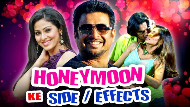 Honeymoon Ke Side Effects (Priyasakhi) Tamil Hindi Dubbed Full Movie | R. Madhavan, Sadha