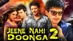 Jeene Nahi Doonga 2 (Saagasam) Tamil Hindi Dubbed Full Movie | Prashanth, Amanda Rosario