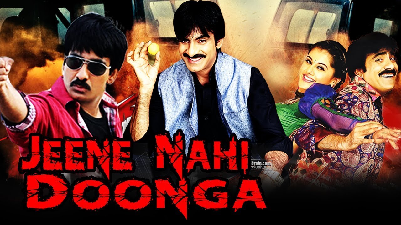 Jeene Nahi Doonga (Daruvu) Hindi Dubbed Full Movie | Ravi Teja, Taapsee