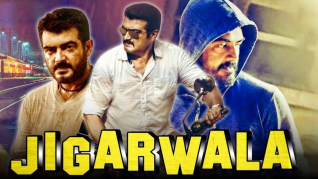 Jigarwala (Dheena) Tamil Hindi Dubbed Full Movie | Ajith Kumar, Suresh Gopi, Laila Mehdin