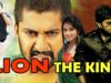 Lion The King (Janda Pai Kapiraju) Hindi Dubbed Full Movie | Nani, Amala Paul, Sarathkumar