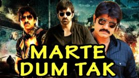 Marte Dum Tak (Khadgam) Telugu Hindi Dubbed Full Movie | Ravi Teja, Srikanth, Prakash Raj