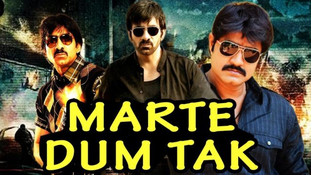 Marte Dum Tak (Khadgam) Telugu Hindi Dubbed Full Movie | Ravi Teja, Srikanth, Prakash Raj