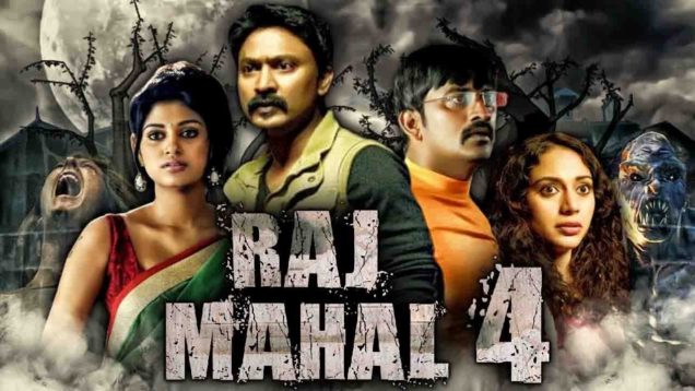 Raj Mahal 4 (Yaamirukka Bayamey) 2018 New Released Full Hindi Dubbed Movie | Krishna, Rupa Manjari