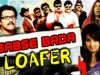 Sabse Bada Loafer (Katha Screenplay Darsakatvam Appalaraju) Telugu Hindi Dubbed Full Movie | Sunil