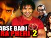 Sabse Badi Hera Pheri 2 (Denikaina Ready) Telugu Hindi Dubbed Full Movie | Vishnu Manchu, Hansika