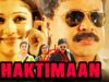 Shaktimaan (Bodyguard) Malyalam Hindi Dubbed Full Movie | Dileep, Nayantara, Mithra Kurian