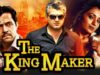 The King Maker (Mankatha) Tamil Hindi Dubbed Full Movie | Ajith Kumar, Arjun Sarja, Trisha Krishnan