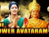 The Power Avtaram (Avatharam) Telugu Hindi Dubbed Full Movie | Radhika Kumaraswamy, Bhanupriya