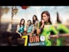 7 Din Mohabbat In 2018 || New Pakistani Movie || DFM TV || Greens TV