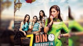 7 Din Mohabbat In 2018 || New Pakistani Movie || DFM TV || Greens TV