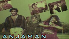 ANJAMAN – REEMA & SHAAN – OFFICIAL PAKISTANI MOVIE