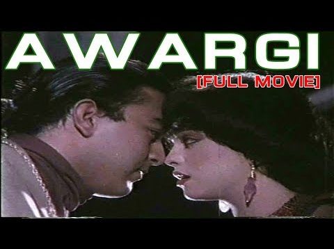 AWARGI – SHAAN, MADIHA SHAH, NADEEM, SHABNAM, UMAR SHARIF – OFFICIAL PAKISTANI MOVIE