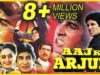 Aaj Ka Arjun | Full Movie | Amitabh Bachchan, Jayapradha | HD 1080p