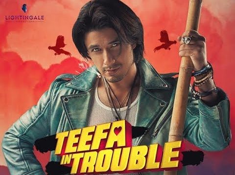 Ali Zafar and Maya Ali Latest Pakistani Movie 2018