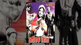 Alif Laila (1953) – FULL MOVIE – Old Films