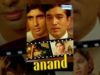 Anand {HD} – Rajesh Khanna | Amitabh Bachchan – Superhit Hindi Movie – (With Eng Subtitles)