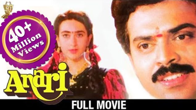 Anari Hindi Full Movie | Venkatesh | Karishma Kapoor | K Muralimohana Rao | Suresh Productions