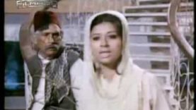 Anmol Pakistani Film Part 4 of 4