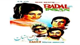 BADAL GAYA INSAAN (1975) – MOHD. ALI & SHABNAM – OFFICIAL FULL PAKISTANI MOVIE