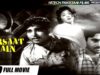 BARSAAT MAIN B/W (FULL MOVIE) – ALLAUDIN & NEELO – OFFICIAL PAKISTANI MOVIE