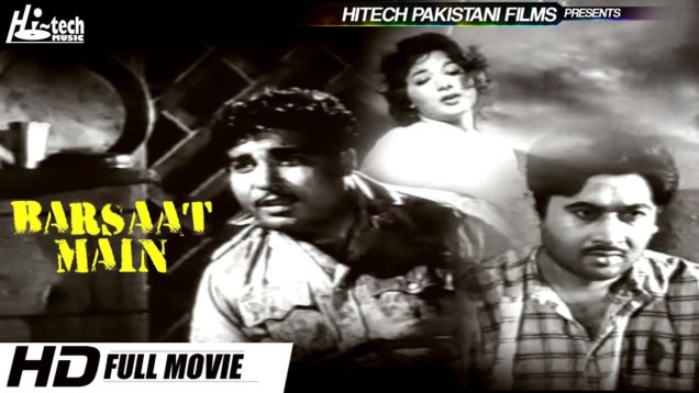 BARSAAT MAIN B/W (FULL MOVIE) – ALLAUDIN & NEELO – OFFICIAL PAKISTANI MOVIE