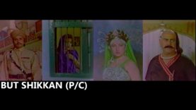 BUT SHIKAAN (1994) – YOUSAF KHAN, SAIMA, REEMA & GHULAM MOHAYUDDIN – OFFICIAL PAKISTANI MOVIE