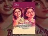 Bari Behen (1949) – Old Classic Full Movie